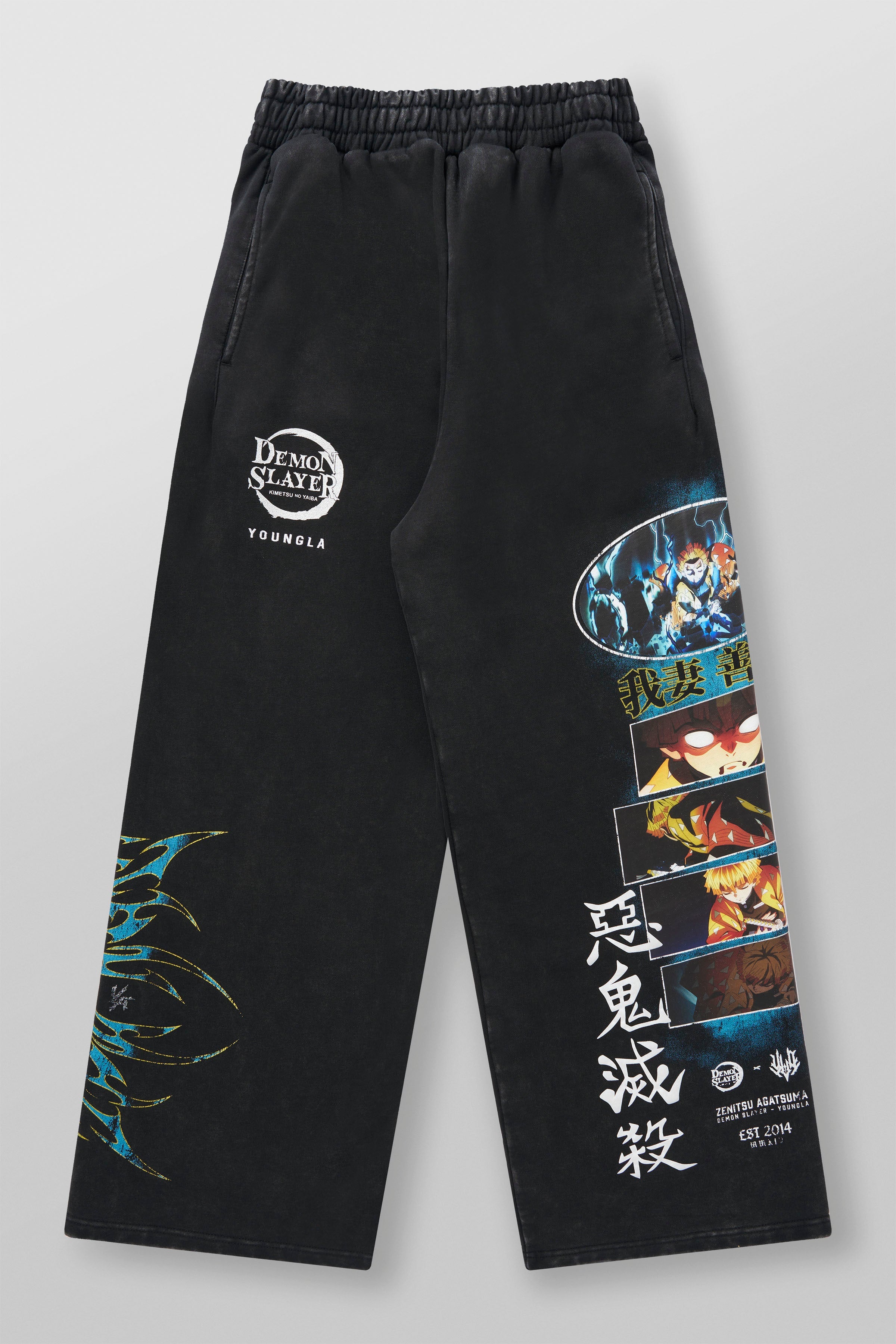 2153 - Demon Slayer: Kimetsu no Yaiba - Sweats