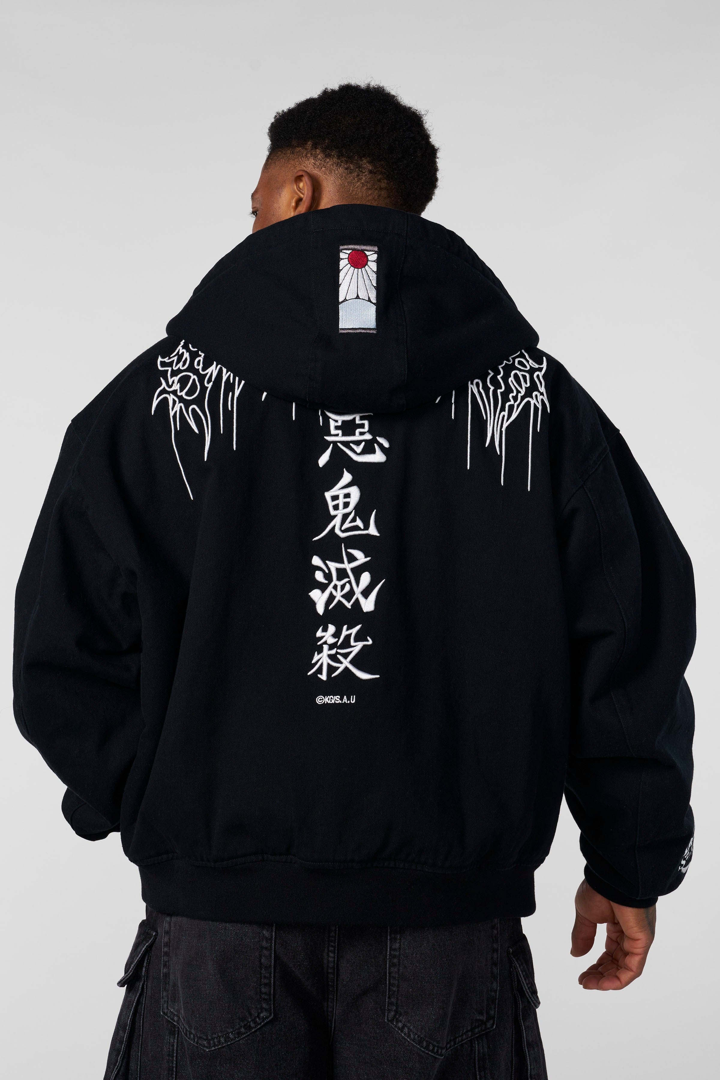 5198 - Demon Slayer: Kimetsu no Yaiba - Jackets