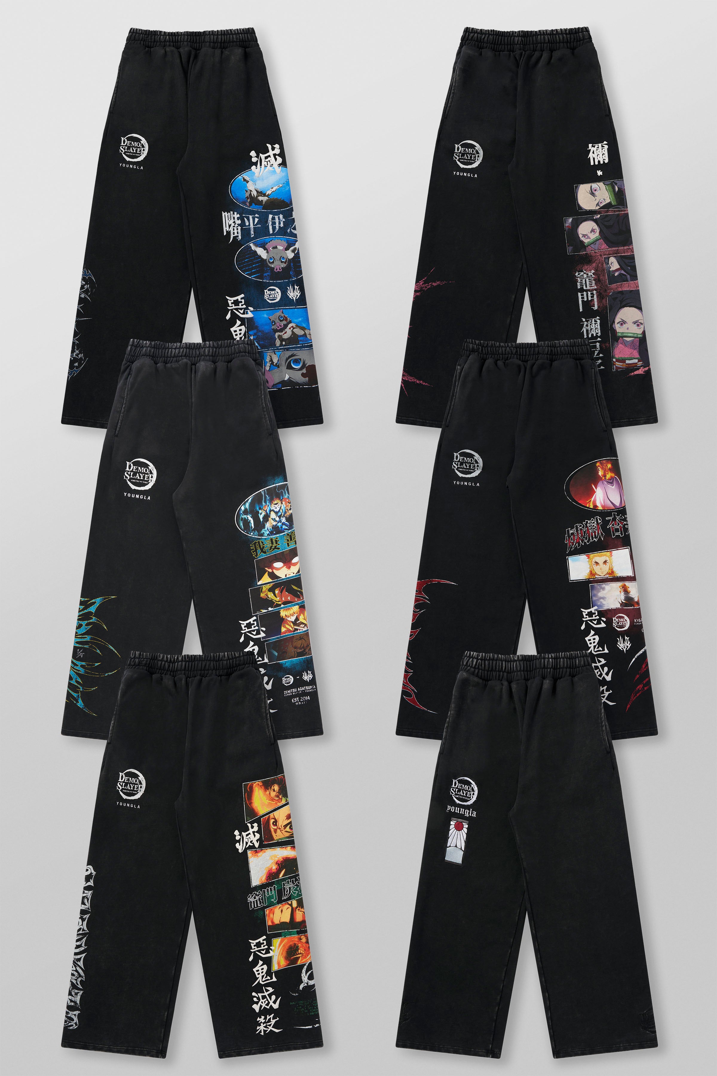 2153 - Demon Slayer: Kimetsu no Yaiba - Sweats